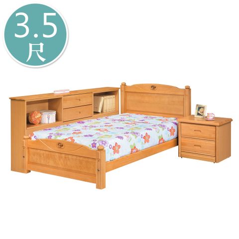 Bernice-賴森3.5尺原木色多功能單人床房間組-三件組(實木床架-四分床板+床頭櫃+收納床邊櫃)(不含床墊)