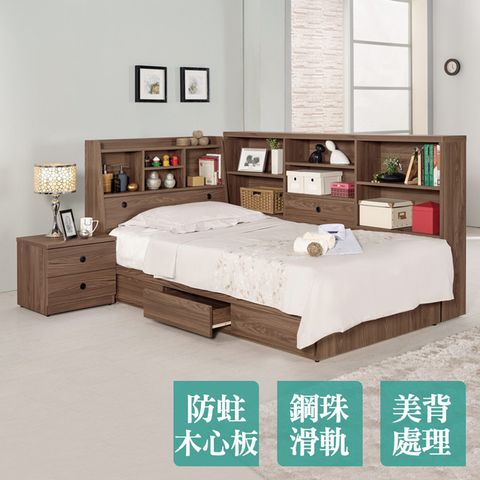 Bernice-科爾3.5尺多功能單人床房間組-四件組(床頭箱+三抽收納床底+床頭櫃+收納床邊櫃)(不含床墊)