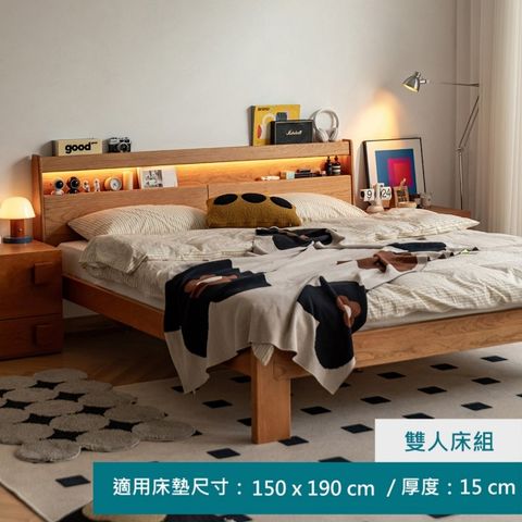 hoi! 好好生活 小半家具墩墩有光櫻桃木雙人150x190 夜燈床架