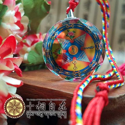 十相自在 忿怒蓮師金剛鎧甲護身咒輪吊墜
