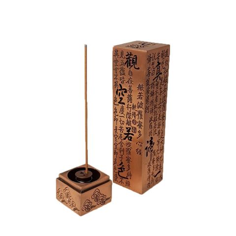 心經直立式香爐組