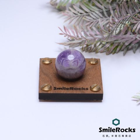 SmileRocks 石麥 夢幻紫水晶球 直徑2.9cm No.050300701