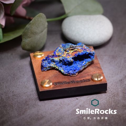 SmileRocks 石麥 藍銅礦原礦 No.621670913