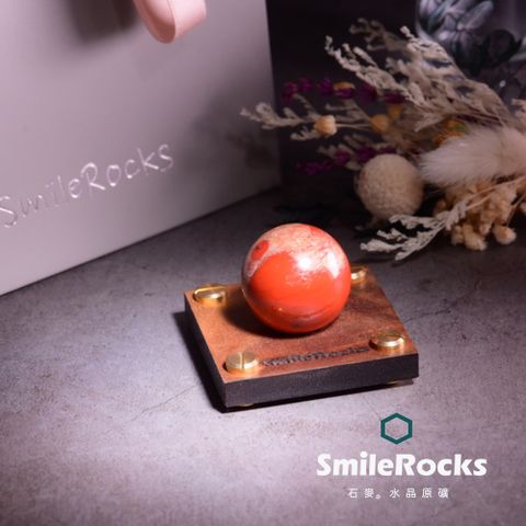 SmileRocks 石麥 紅碧玉球（隨機出貨）No.0502590802