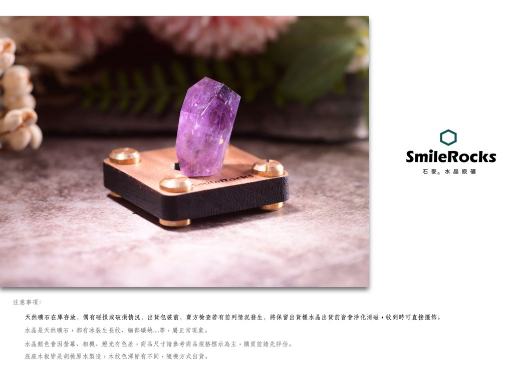 すまいる　紫水晶 楽天市場】【45mm玉】アメジスト 丸玉｜アメシスト Amethyst 紫