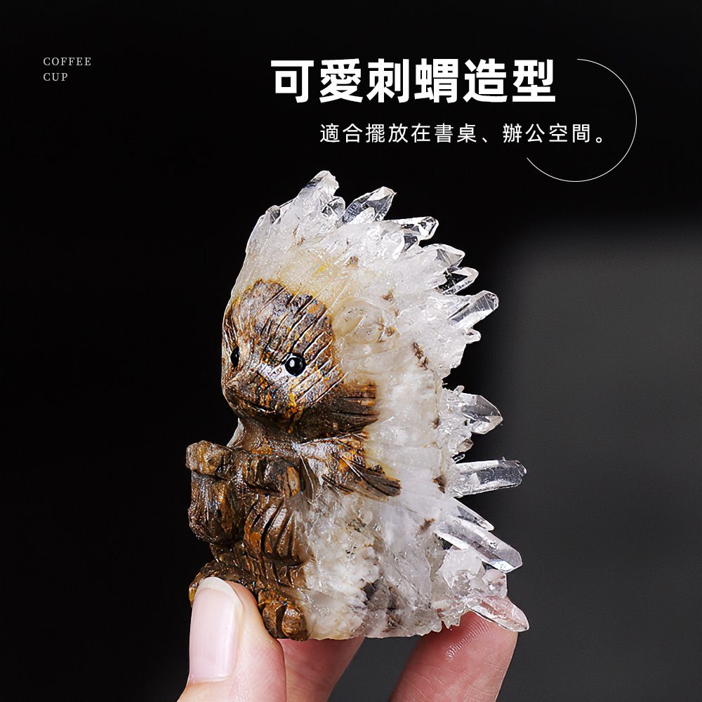 上手家居 刺蝟白水晶簇-5cm(淨化水晶/消磁水晶/消磁石/水晶擺件/風水擺件)