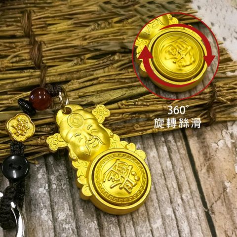 財神小舖【DSTL-4012】日進斗金-轉運財神鑰匙圈(已開光/催財運/招財/開運/轉運)