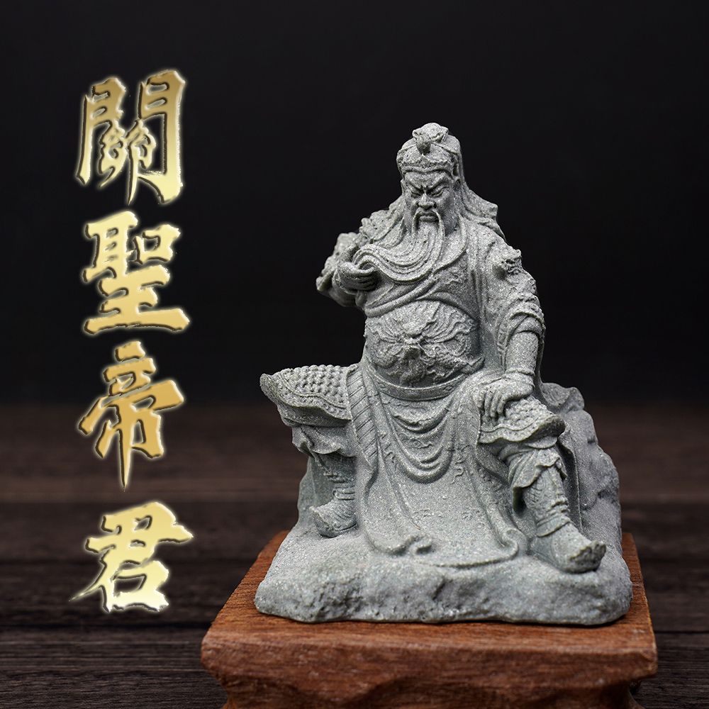舊藏黃楊木精工雕刻八大守護神八開盒尺寸：長40cm寬1cm高14cm