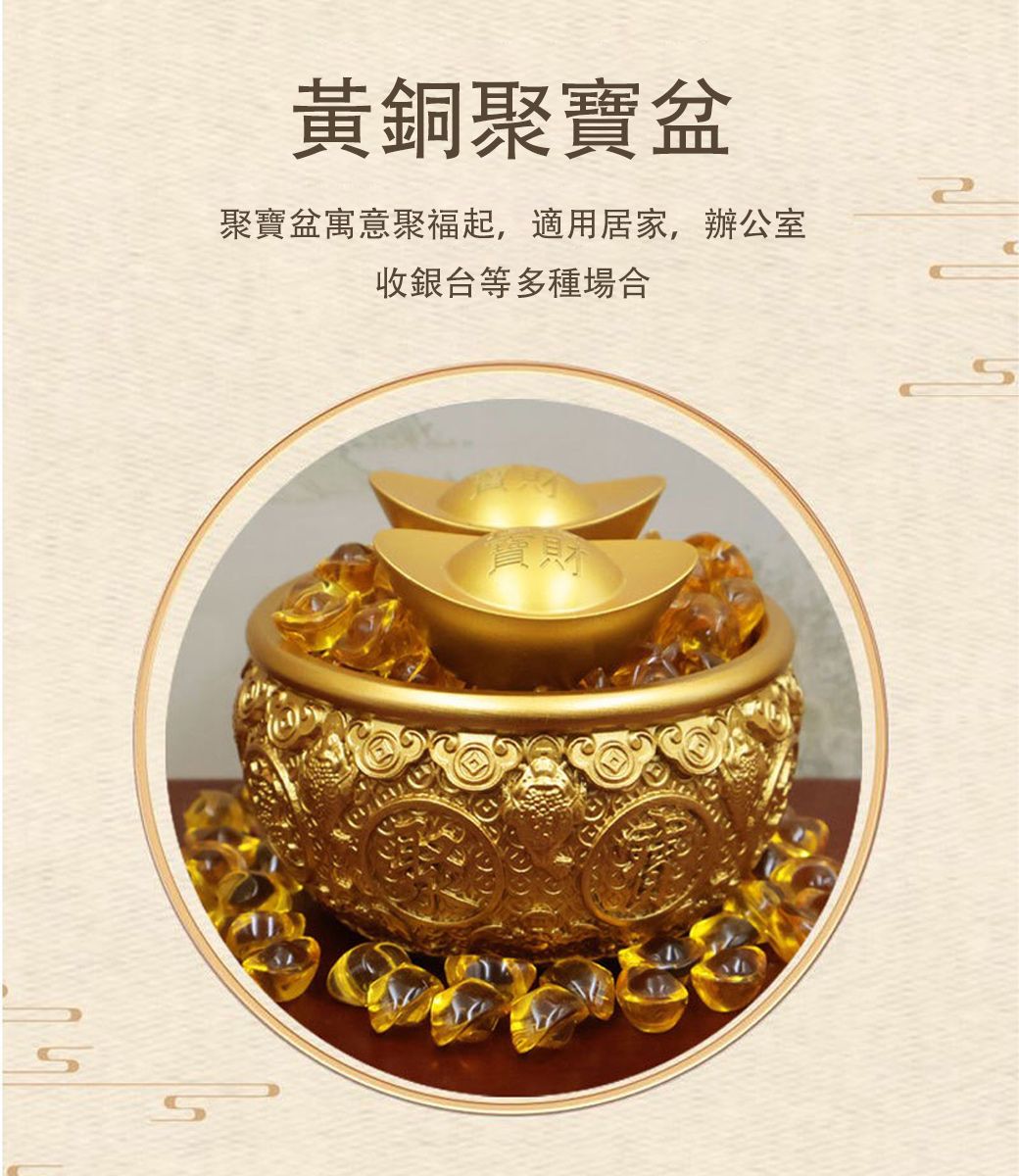 銅製 金蟾聚宝盆 招財進宝 蓋付 装飾品 工芸品 美術品 置物 玖天4寸黃銅金蟾聚寶盆帶蓋招財擺件客廳店鋪裝飾品存錢罐開業送
