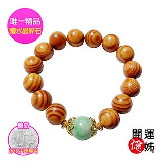 希少木 金絹楠百八念珠 - コレクション