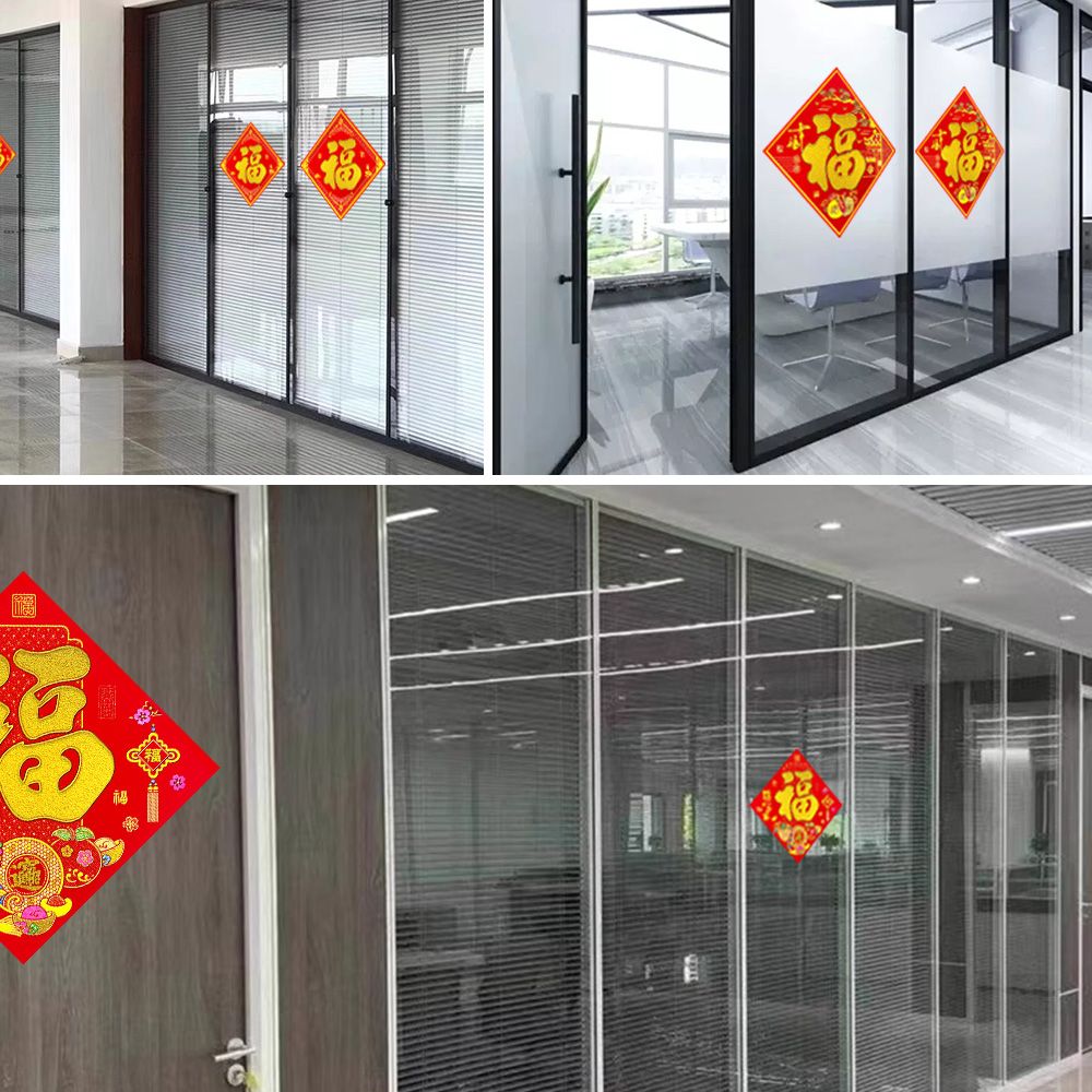 寶堂居 2入超大款福字-招財進寶門貼62 cm-過年喜慶門貼/斗方福字貼/迎春貼/春聯/窗貼/入厝裝飾/開運招財