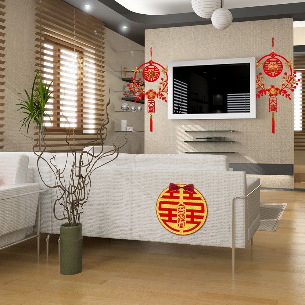 寶堂居 2入吾家有喜 喜慶門貼/囍字圓貼/囍字貼/春聯/窗貼/婚房裝飾/結婚專用掛飾/結婚佈置小物