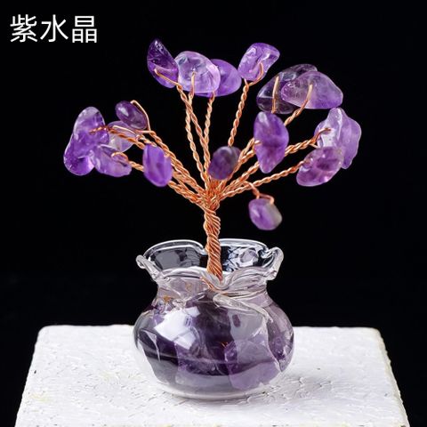 【好運旺旺來】迷你發財樹/招財樹-天然水晶碎石(紫水晶)