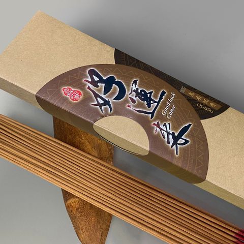 【好運來】立香-惠安沉香 尺3 / 尺6 LK-396 / LK-696