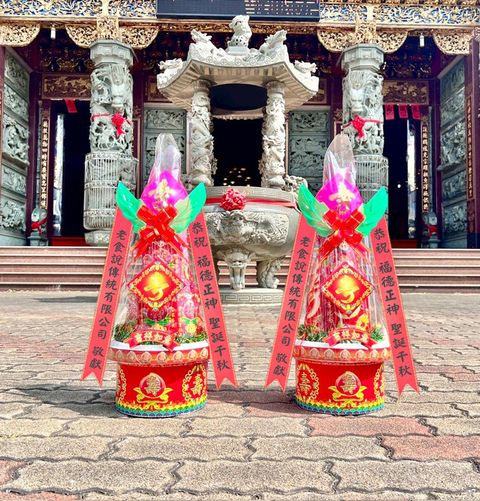 【老食說】拜拜祝壽 無燈小壽塔(1尺7) 全台配送 快速到貨