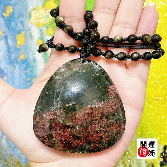 A1寶石 綠幽靈墜飾金曜石水晶項鍊-同鈦晶手排金草莓超七能量-招財/開運/好人緣/防小人
