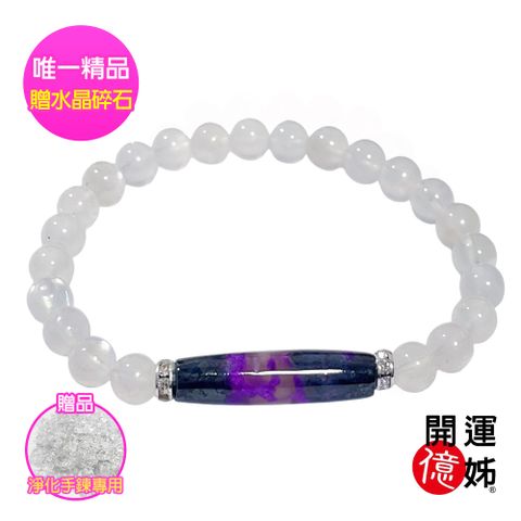 【A1寶石】稀有玉化舒俱萊石月光石水晶手鍊-南非國-同鈦晶手排超七金草莓能量/招財/人緣