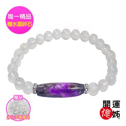 【A1寶石】稀有玉化舒俱萊石月光石水晶手鍊-南非國-同鈦晶手排超七金草莓能量/招財/人緣