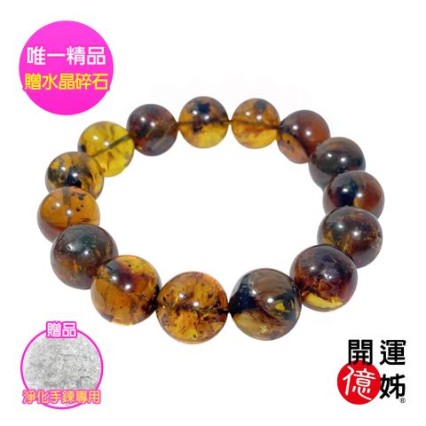 【A1寶石】花琥珀同蜜蠟手串水晶手鍊-同鈦晶手排超七金草莓能量/招財/人緣