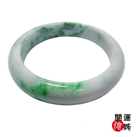 【A1寶石】緬甸A貨翡花青翠飄綠花手鐲-同鈦晶超七金草莓能量/招財/開運/淨化/貴人運旺(附證書)