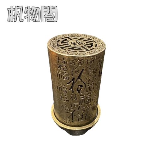 迷你小香爐.淨香爐.盤香爐.焚香爐.