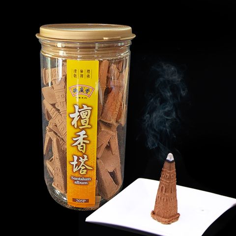 【好運來】滿庭香 檀香塔 205P (香錐/薰香/淨香/拜拜/煙供)