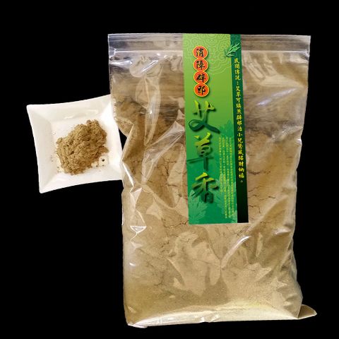 好運來 【好運來】滿庭香 媽祖遶境淨身用艾草香粉   1斤大包裝(天然艾草遵循古法研磨) MI