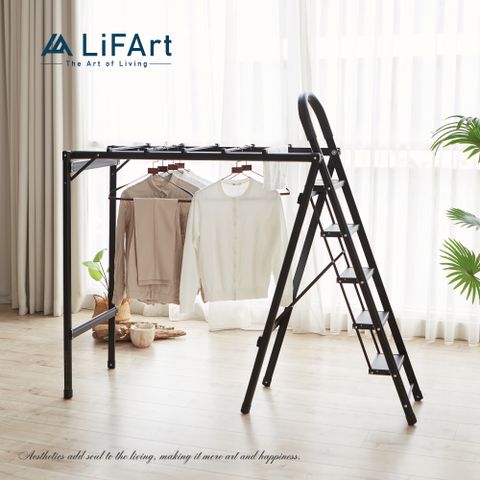 【LiFArt】萬用變形五階曬衣梯/吊衣架／掛衣架／曬被架