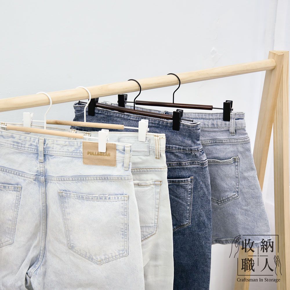 收納職人 北歐簡約無痕防滑可伸縮磨砂鐵藝木質褲夾/掛衣架夾/裙夾/內衣架6入/組