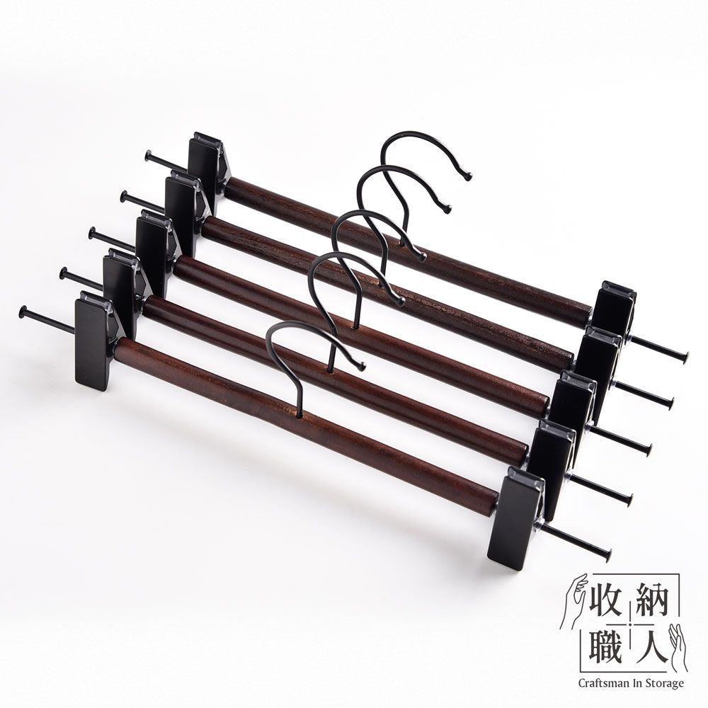 收納職人 北歐簡約無痕防滑可伸縮磨砂鐵藝木質褲夾/掛衣架夾/裙夾/內衣架6入/組