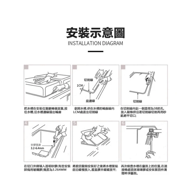 集集客 304不銹鋼廚水槽 一體手工盆 洗碗池水槽套裝 洗菜盆大單槽