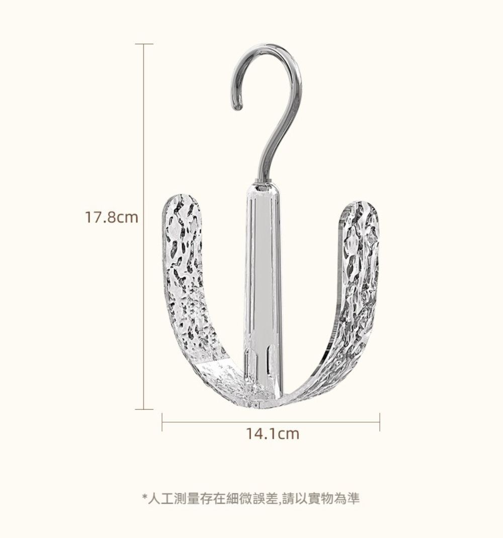 17.8cm14.1cm*人工測量存在細微誤差,請以實物為準