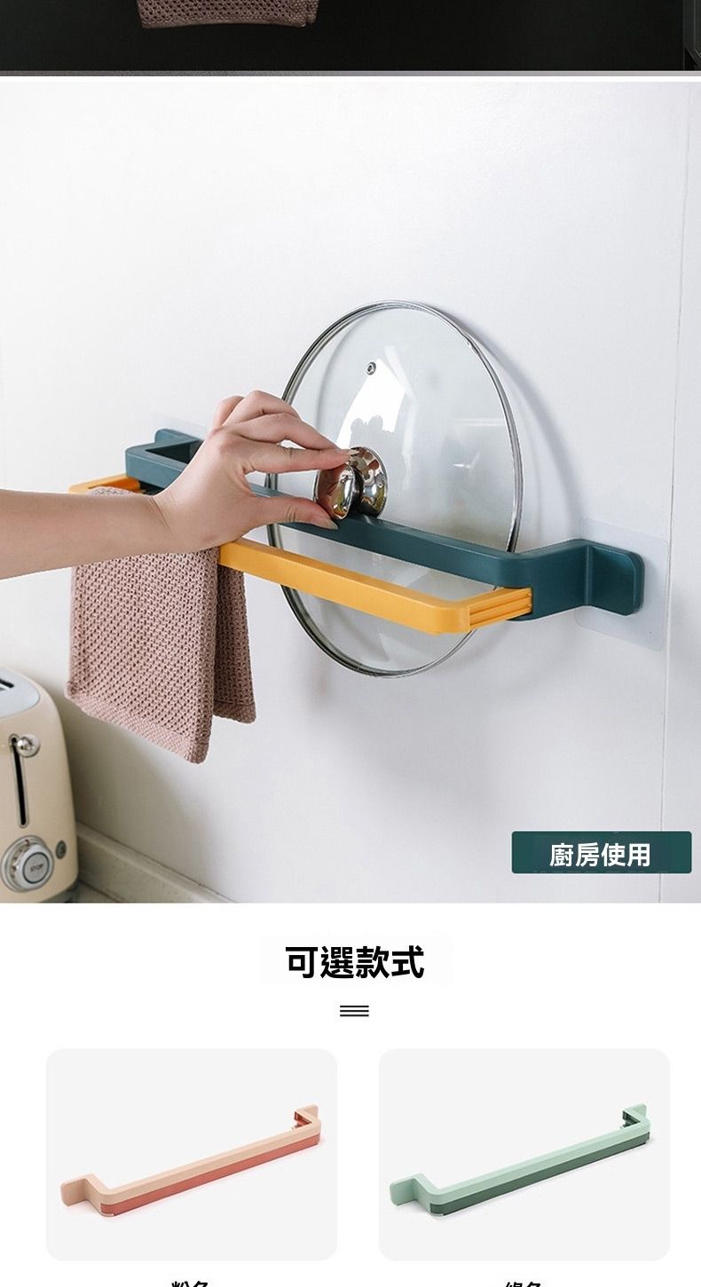 可選款式廚房使用