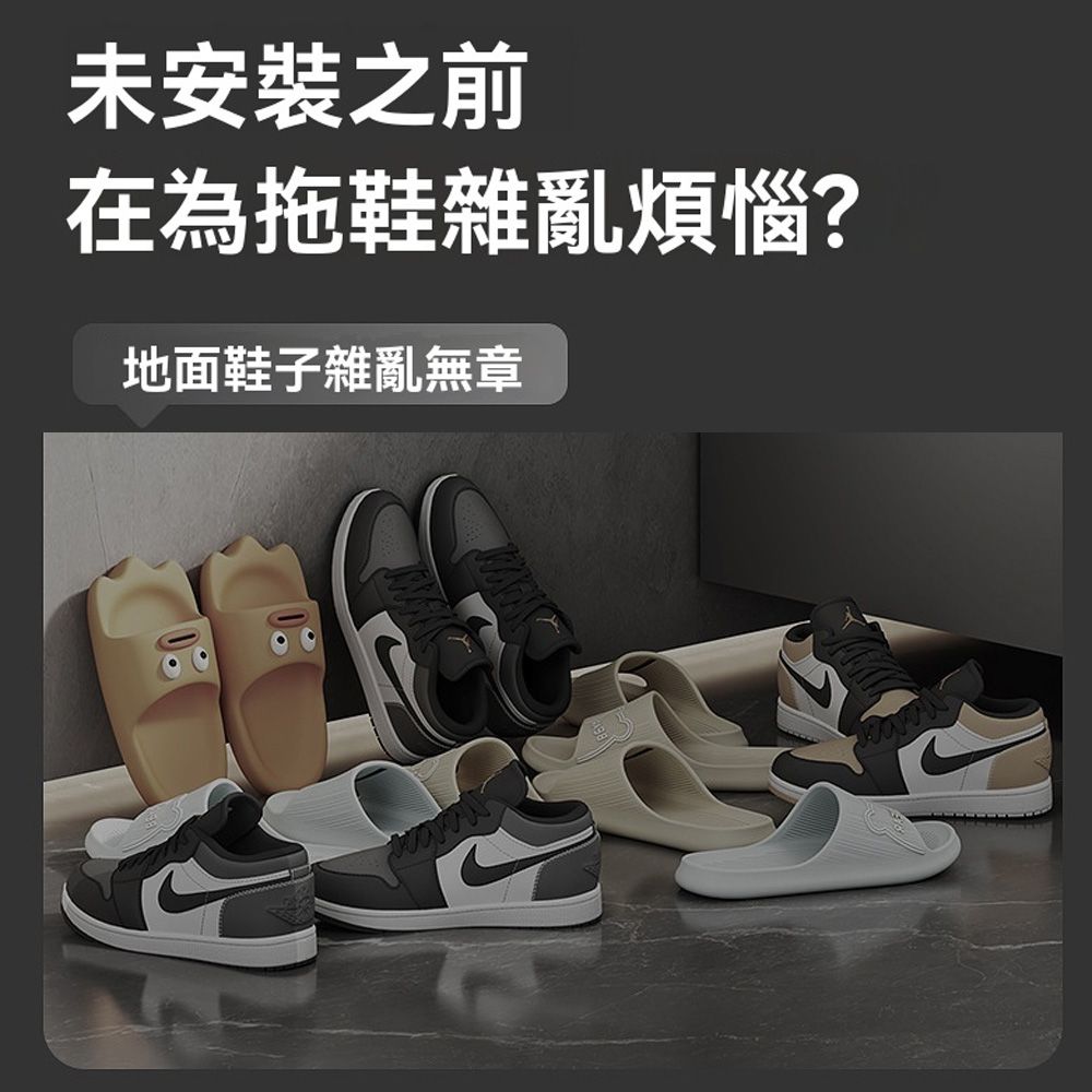  Trileen 免打孔可折疊浴室拖鞋架 壁掛式牆壁簡易門口鞋架 衛生間牆上門後鞋 收納架