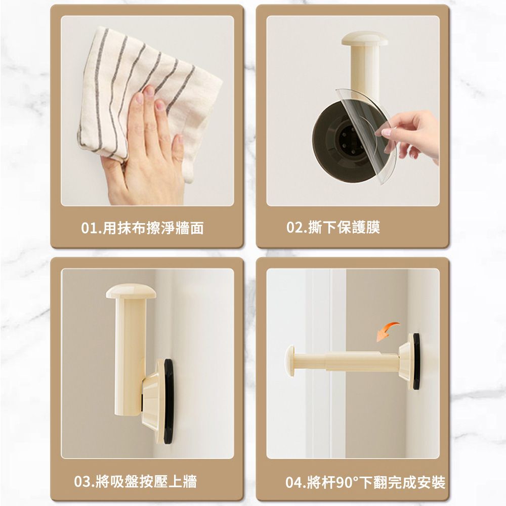  MUAN 免打孔可伸縮衣架收納架 陽台曬衣架衣夾收納掛架 晾衣架收納 （曬衣架 整理架 壁掛架）