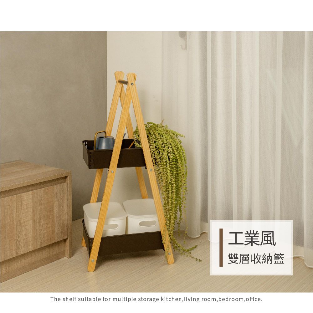 工業風雙層收納The shelf suitable for multiple storage kitchen, living room, bedroom, office