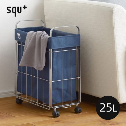 【日本squ+】SUN&amp;WASSER鐵線摺疊洗衣籃/置物籃(附輪)-25L-多色可選