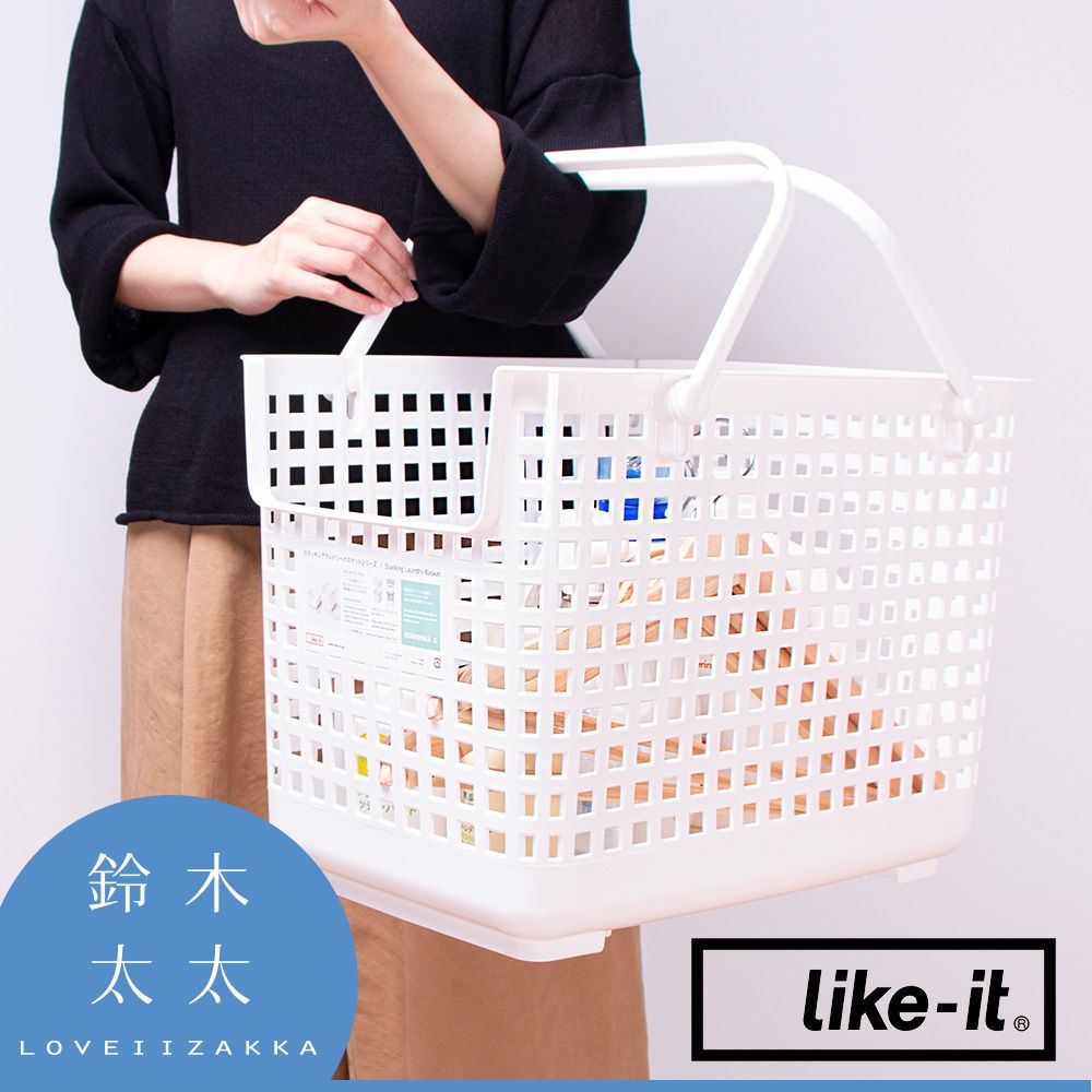 Like-it 雙層輕鬆組洗衣籃車(鈴木太太公司貨)