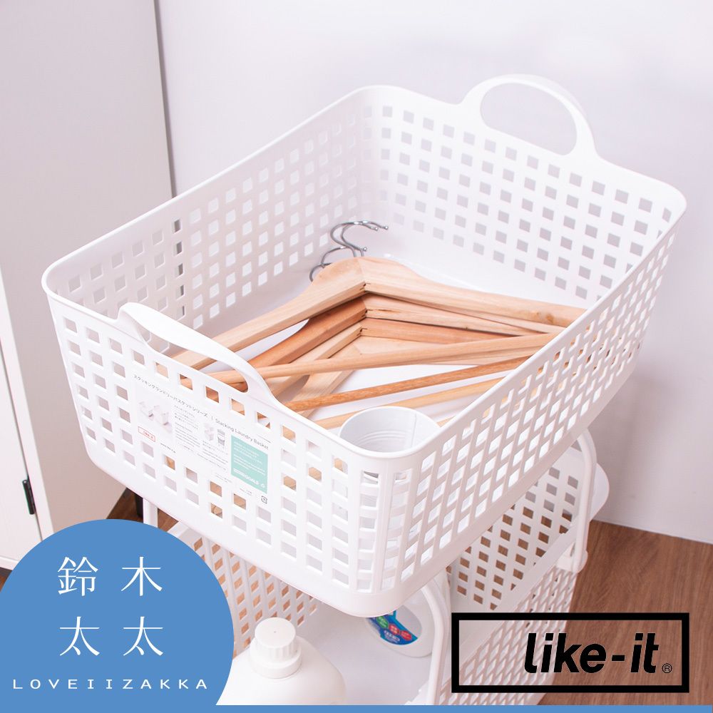 Like-it 雙層輕鬆組洗衣籃車(鈴木太太公司貨)