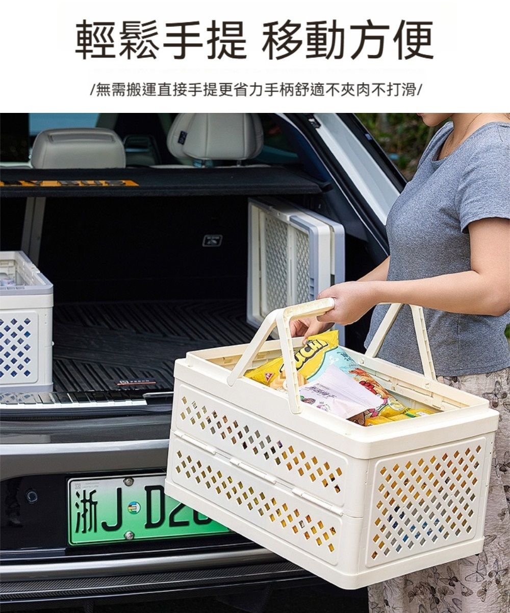 輕鬆手提 移動方便/無需搬運直接手提更省力手柄舒適不夾肉不打滑/CH