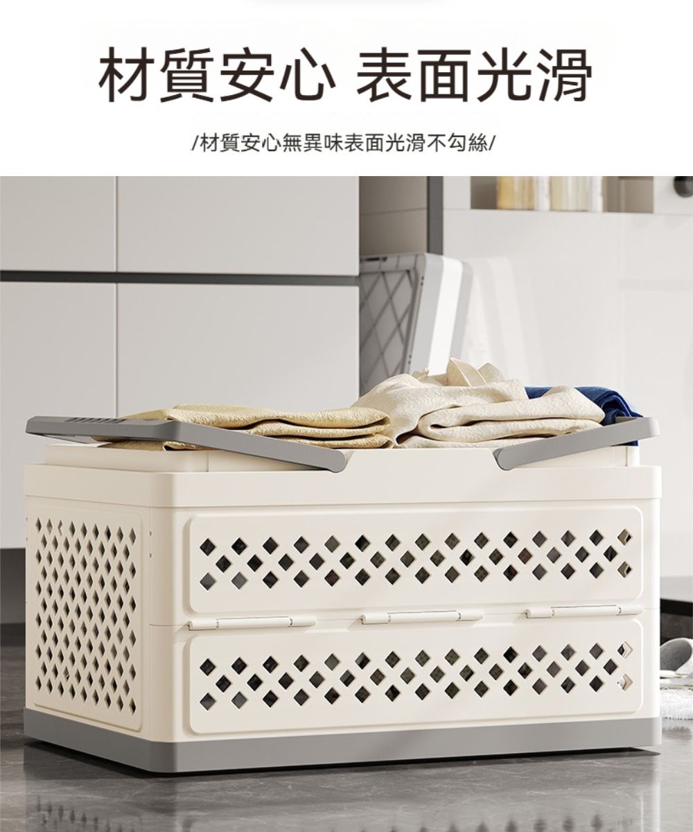 材質安心 表面光滑/材質安心無異味表面光滑不勾絲/