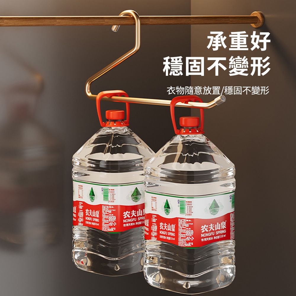  MULY 多層收納 鋁合金無痕防滑鵝型褲架 家用輕奢衣櫃掛衣架 晾衣架/掛褲架/曬褲架 褲子/圍巾/衣物收納