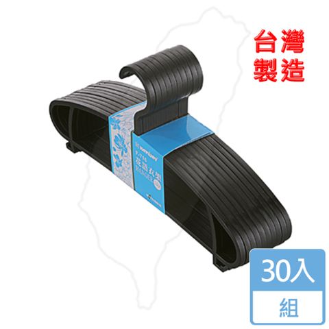 [HANDLE TIME]台製 花語衣架(30入)