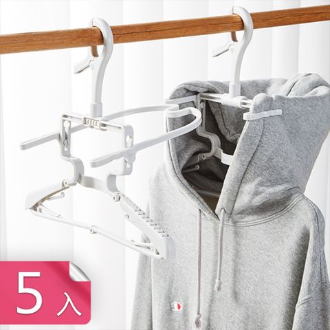 【荷生活】立體晾曬可折疊帽T衣架 高領毛衣防風易乾3D衣架-5入