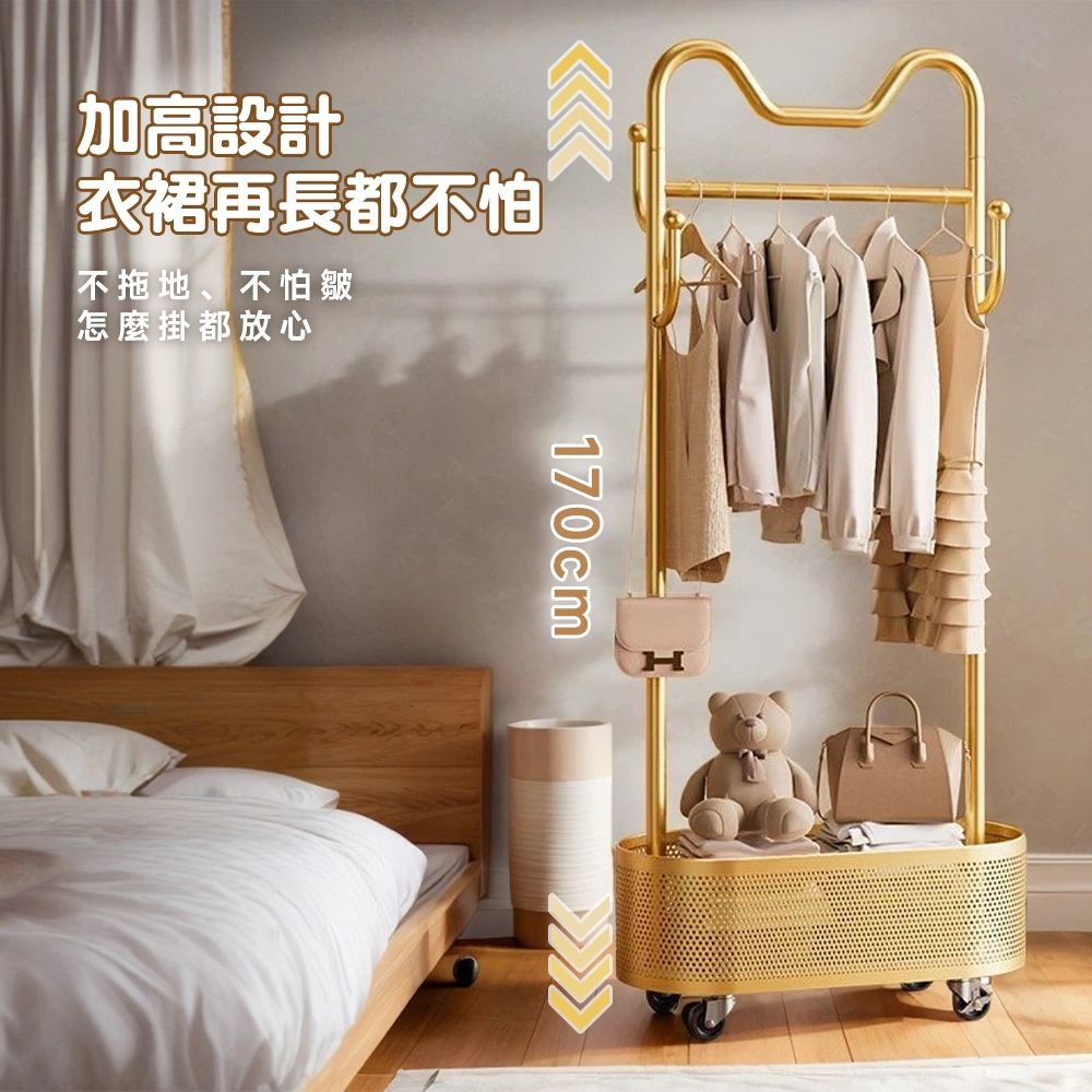 Style 60寬-喵耳可移動多功能簡約落地式附輪衣帽架(掛衣架/收納架/衣櫥架/吊衣架/衣物收納/髒衣籃)
