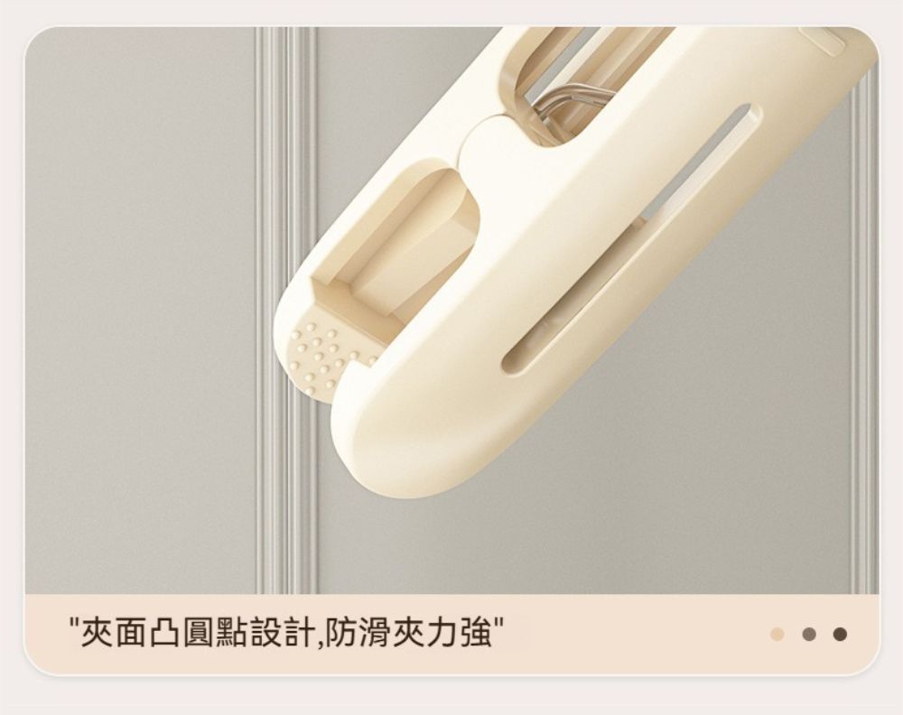 面凸圓點設計,防滑力強