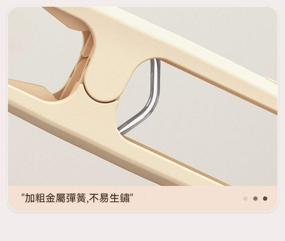 加粗金屬彈簧,不易生鏽