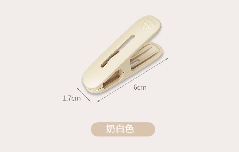 1.7cm6cm奶白色