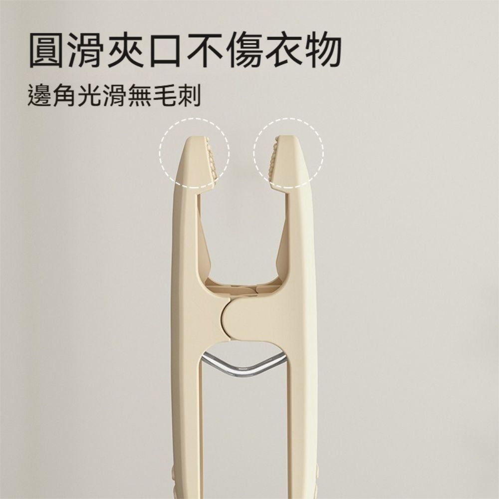 茉家 和風PET材質耐曬防滑無痕晾曬夾-2組