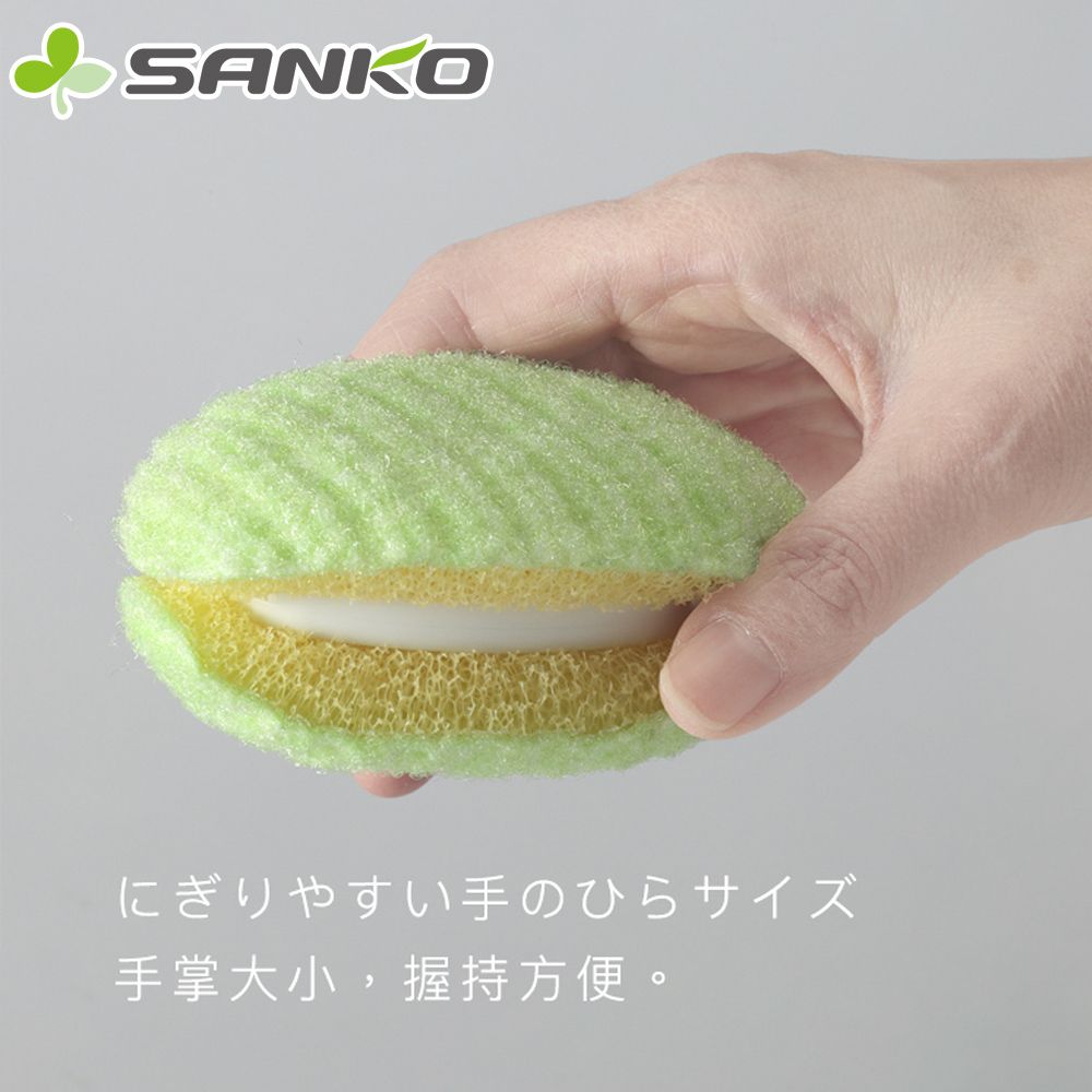 SANKO 【日本】日本製洗衣黑科技/衣物清潔刷/洗衣刷/髒污刷洗-橢圓 (買一送一)